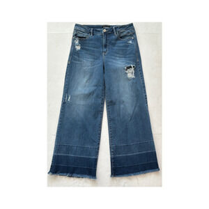 Bebe Jeans Capri Crop Distressed Wide Leg Frayed Hem Dark Denim Blue Women’s 29